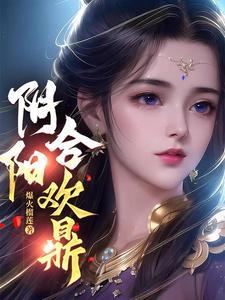 恶魔今日暴露了吗