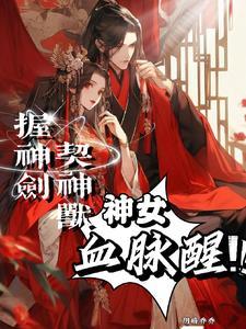 来往烟波五卷