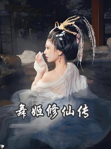帝国总裁小娇妻