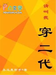 营业cp是我前任