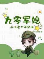 草木长