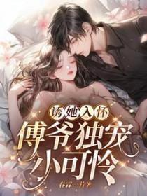 与敌为邻