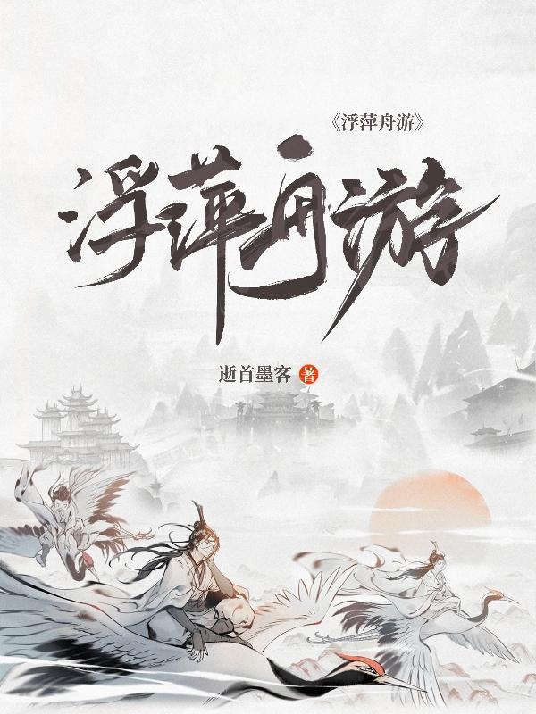 和糊咖亲弟上全息综艺后
