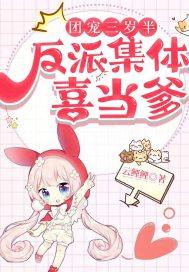 画外音