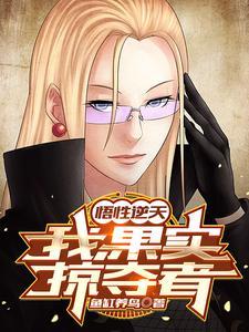 长迎光渊