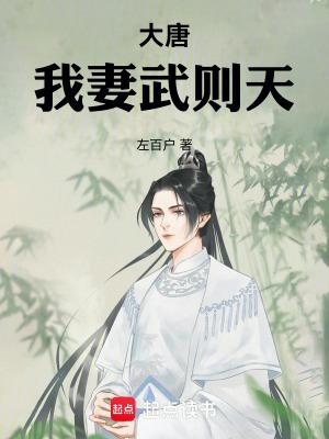 【马赵】鸣枪录