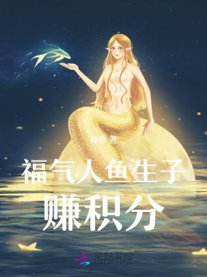 唱歌跑调，但战力爆表[娱乐圈]