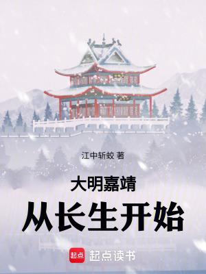 当宅男沦为万人迷炮灰后