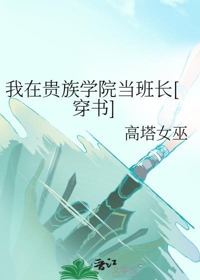撒娇Omega最好命