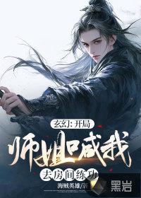 梦载百渡