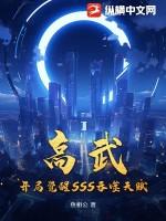香如故