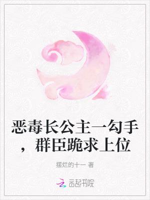 异界兵行