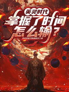 断情崖