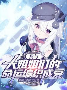 民间诡病实录