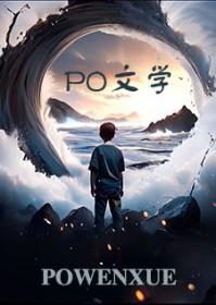 冠朱门