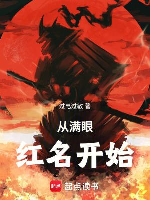 富家千金找上门，前女友她慌了