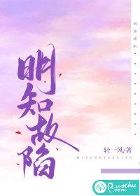 抗战：我，薅李云龙羊毛就升级