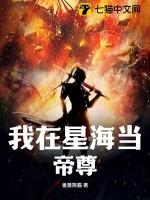 全民：交易师弱？开局交易叮当猫