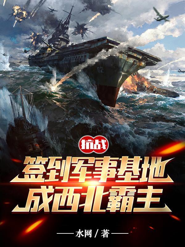 玄学算命，但五岁半