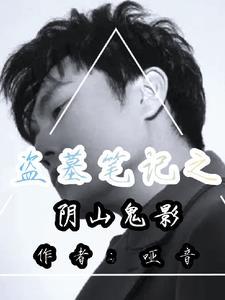 半岛：不是打个游戏你真谈了？