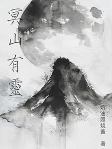 懒散王爷的医王妃