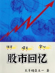 六十年代硬刚极品一家人