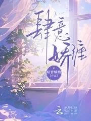 向阳之太空机器人