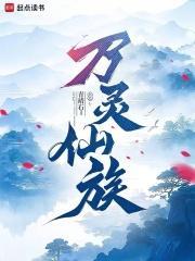 六十五岁不努力成画圣，你退什么休？