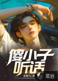神魂归：绝世帝女她杀回来了