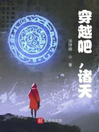 重生勇者暴打公主，开启复仇之路