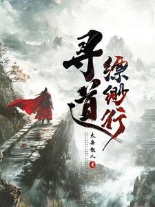 拳出江湖
