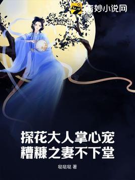 重生之我是天道的意外