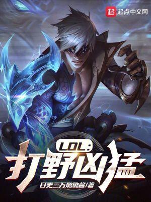 救命！不小心撩到主神怎么办？！