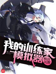 纸偶