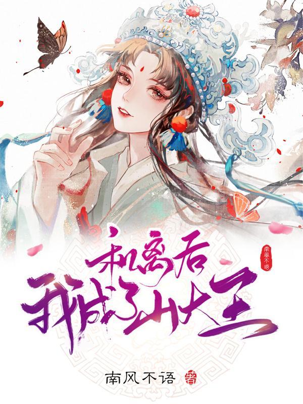 四合院之我有一分钱秒杀系统