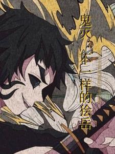 她掌中有星河[星际ABO]