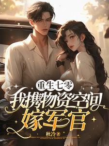 落地死，鬼帝见了我都跪