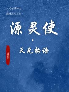 七零女配娇又软，硬汉军官醋疯了