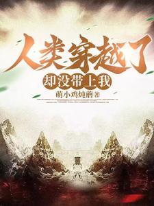 中世纪女领主