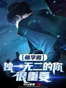 雅宋