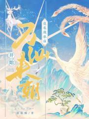 俚俗雨（兄妹骨科）