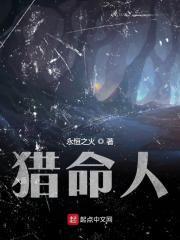 和病娇大佬共感后，我被摁怀里亲