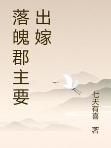 超凡血脉改造