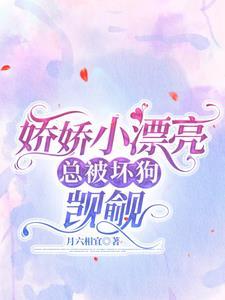 （综漫同人）恋爱时一个降谷更比三个强！