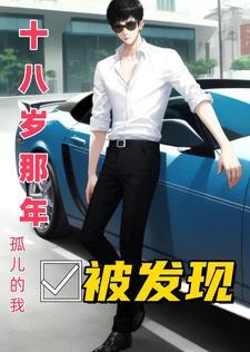 若非朝暮