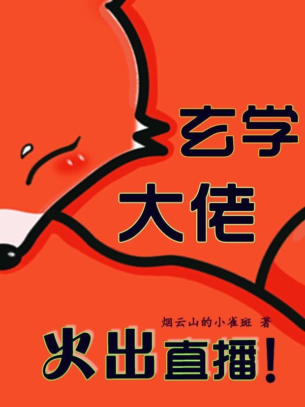 权路谋局