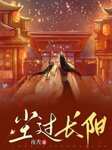 射雕：一剑霜寒十四州