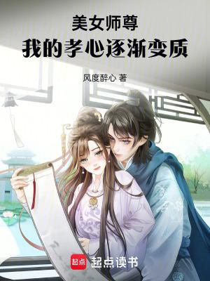 我为周天子，分封天下