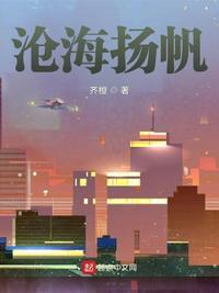 基因之锲：返祖噬神狼基因