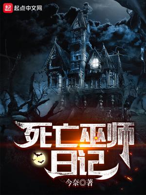 八零：炮灰女配被冷面硬汉夜夜宠